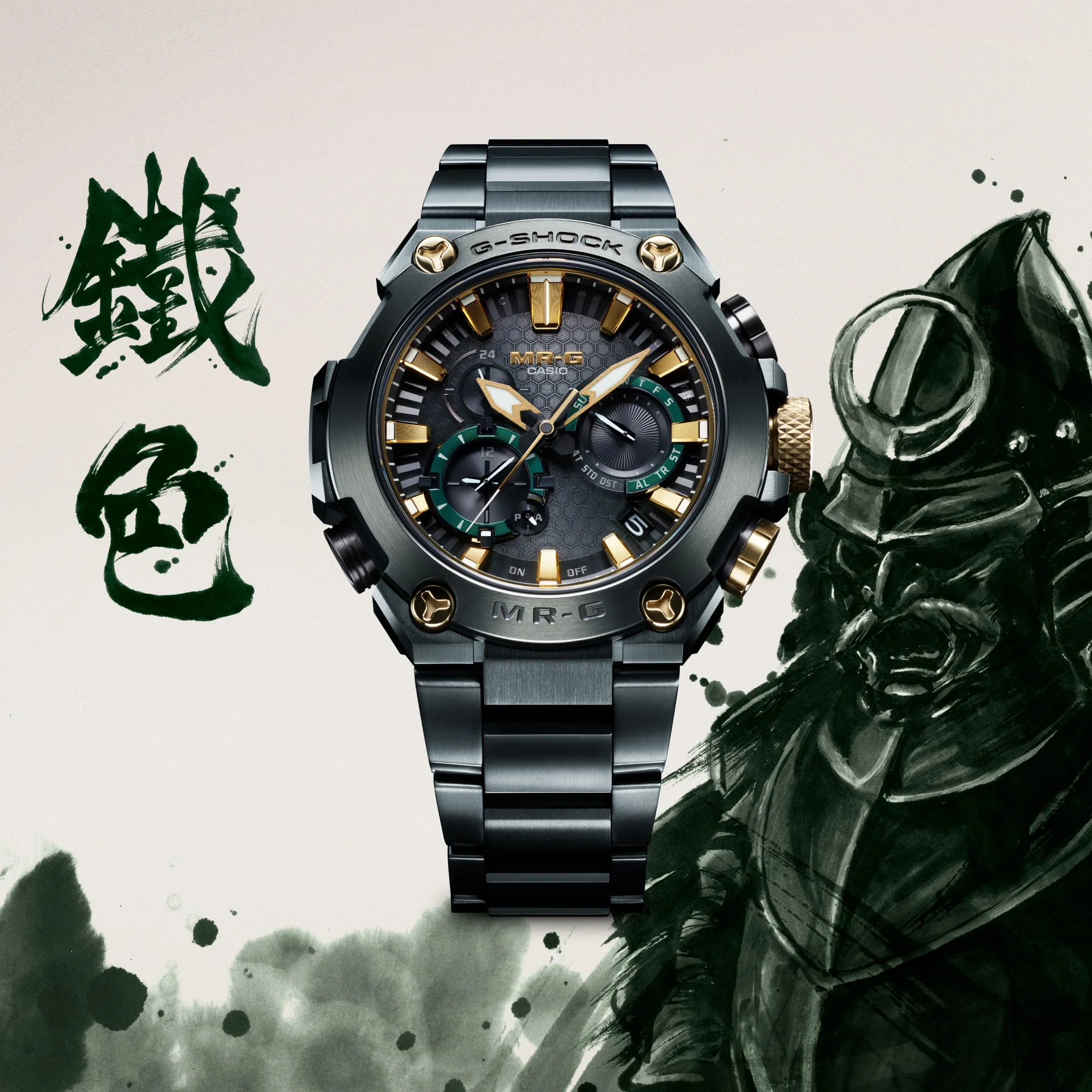 MRGB2000BG-3A - Image 2